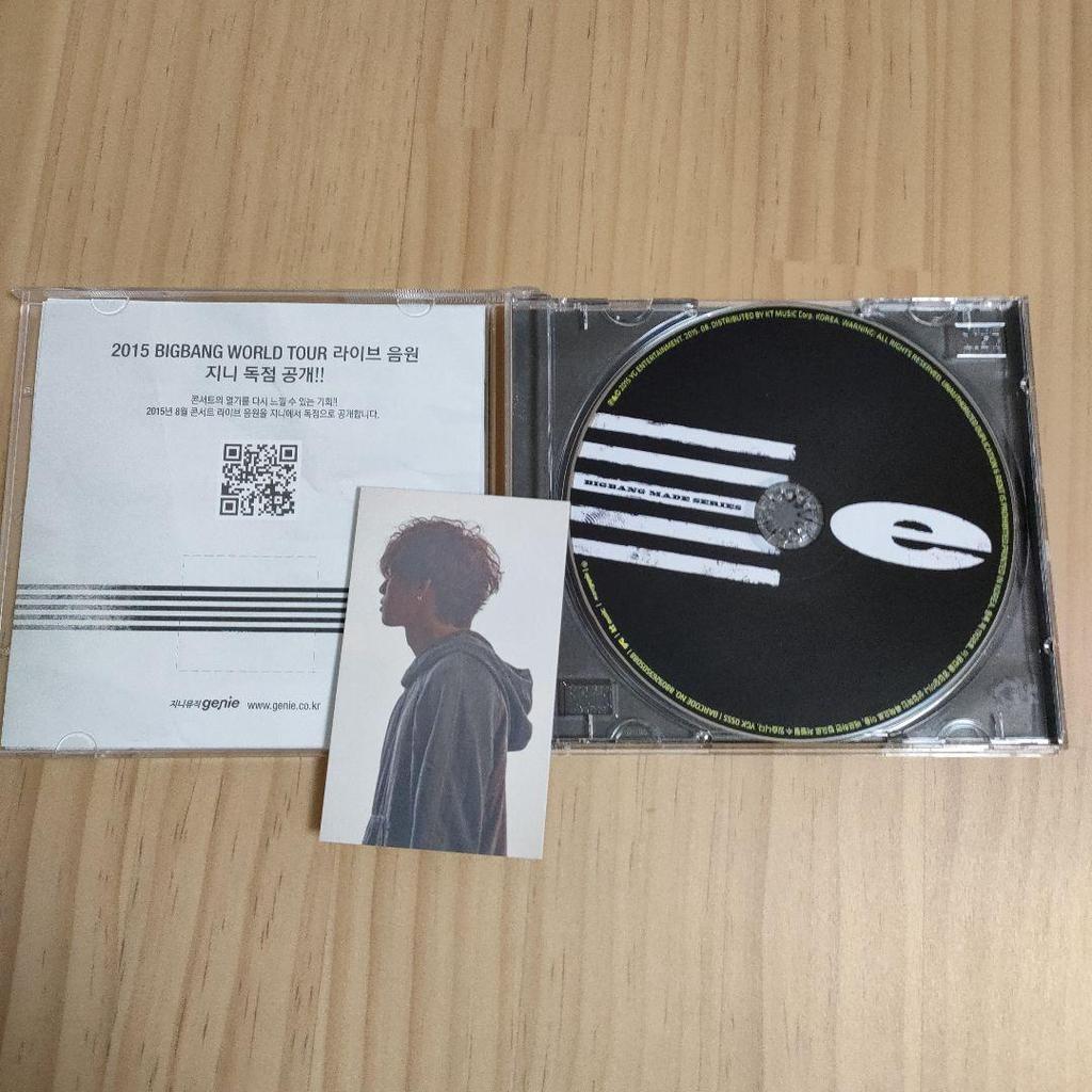 [USED] BIGBANG MADE SERIES e Korean CD White Trading Card Daesung
