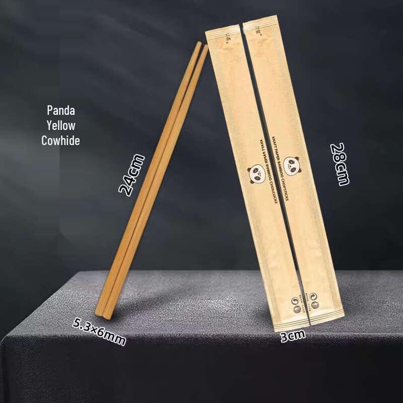 Xihhe 24cm Carbonized Bamboo Disposable Chopsticks