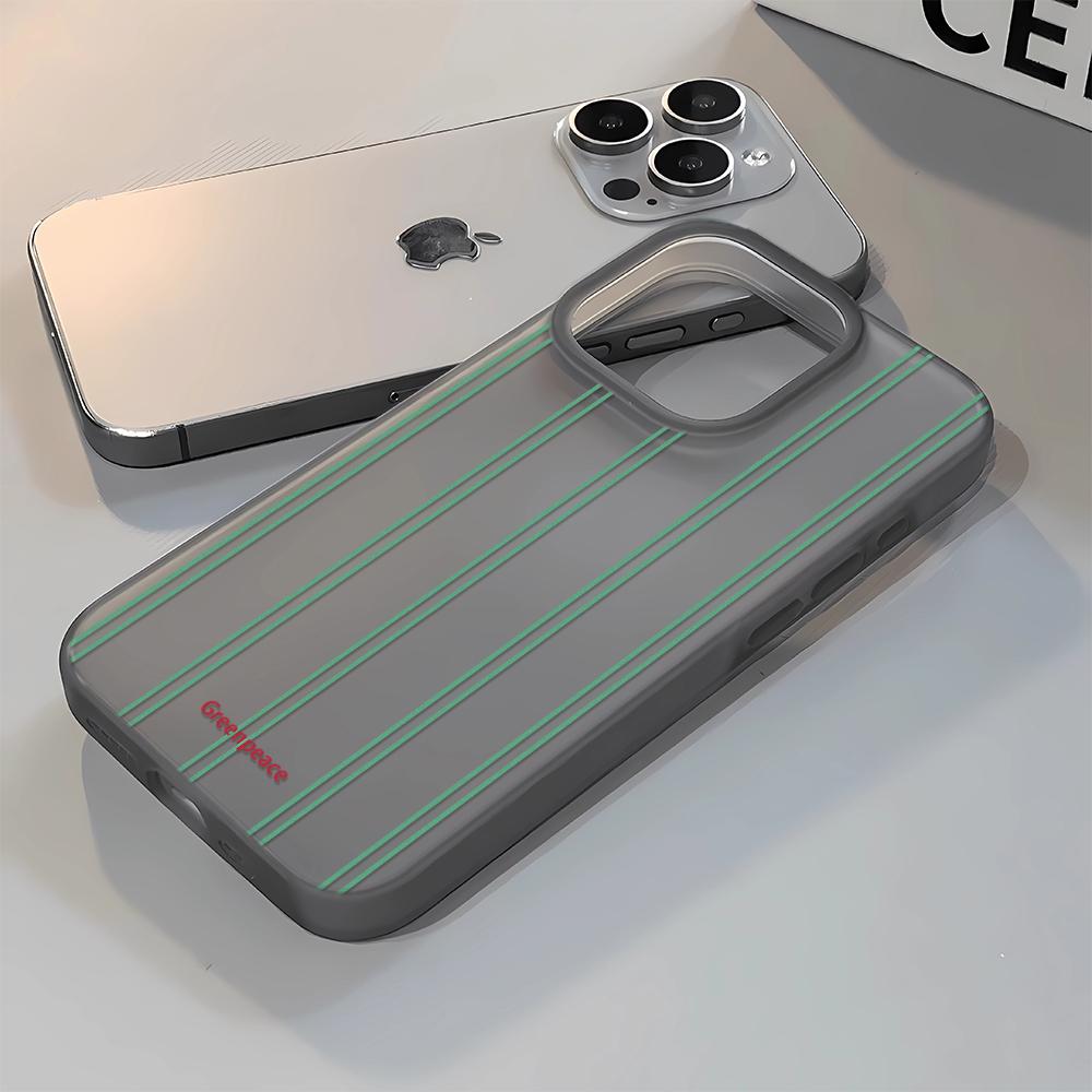 Green Vertical Stripes Phone Case For IPhone 17 Case For IPhone 13 16 15 14 12 17 Pro Max XR 7 8 SE Aesthetic Floral Cover Funda