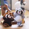 Adorable Cute Plush Raccoon Keychain Pendant Soft Stuffed Toy For Bags And Accessories