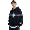 Skull Head Flame Crown Printed Hoodie Long Sleeve Hooded Versatile Casual Sweater