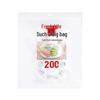 Fresh Life Disposable Elastic Food Covers