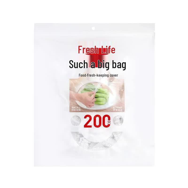Fresh Life Disposable Elastic Food Covers