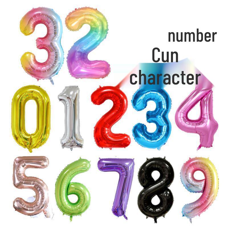 32" Rainbow Jelly Gradient Aluminum Foil Balloon for Birthday, Festival, Wedding Party Decorations