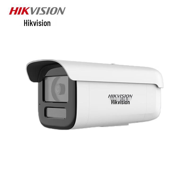 

HIKVISION DS-2CD3T66SWDV3-LT 6MP Outdoor Two-Way Audio IP Camera
