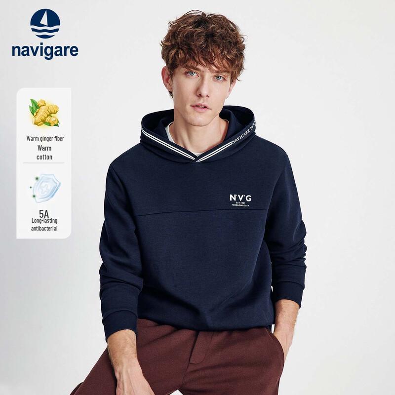 

Navigare Men s 2025 Hooded Casual Warm Sweatshirt XL