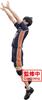 TV Anime Haikyu!! Posing Figure - Tobio Kageyama - Official Collection Approx. 18cm