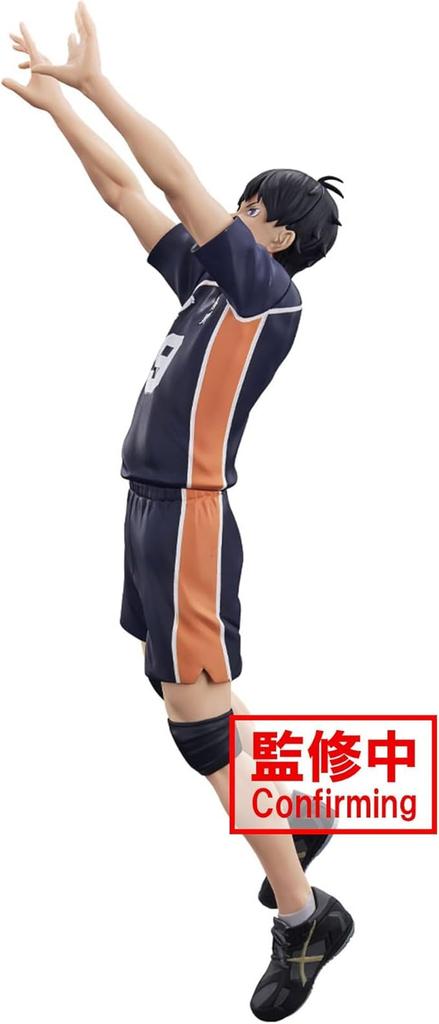 TV Anime Haikyu!! Posing Figure - Tobio Kageyama - Official Collection Approx. 18cm