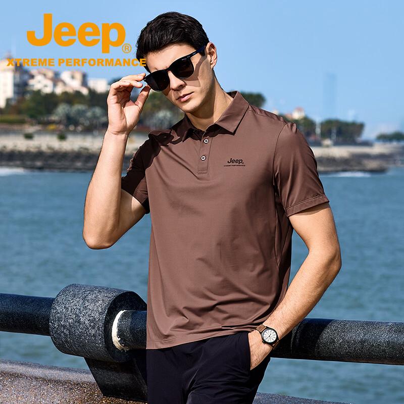 Jeep Men's Outdoor Quick-Dry Polo T-Shirt