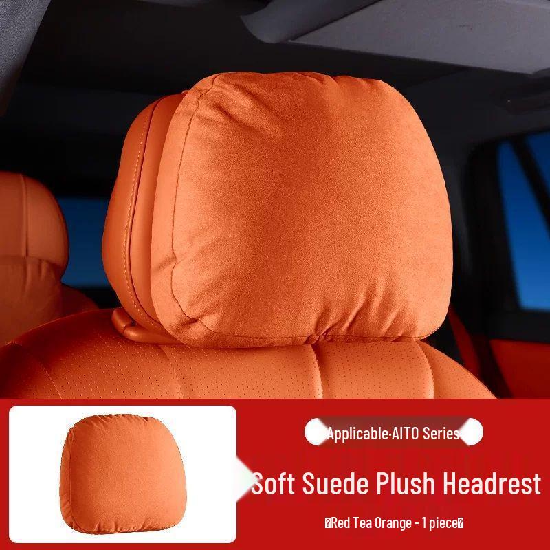 Headrest & Lumbar Support for 26 AITO M7 Models: Essential Interior Car Accessory
