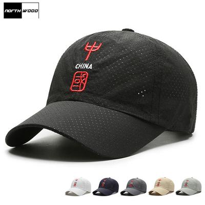 Northwood Boné de golfe de secagem rápida Boné de beisebol para homens e mulheres Kpop Dad Hat Letter Bordado Snapback Trucker Cap