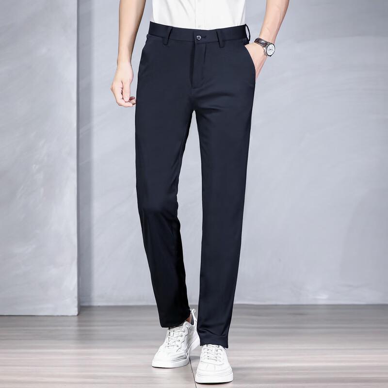TUCANO Men's Business Casual Straight Leg Trousers