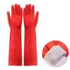 Extra Long Cuffs Rubber Cleaning Gloves 30/38/45cm Oil Resistant Mitts  Work