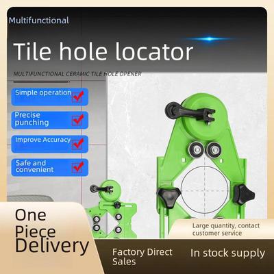 Glass Tile Hole Locator Multi-Function Drill Bit with Suction Cup and Adjustable Punch