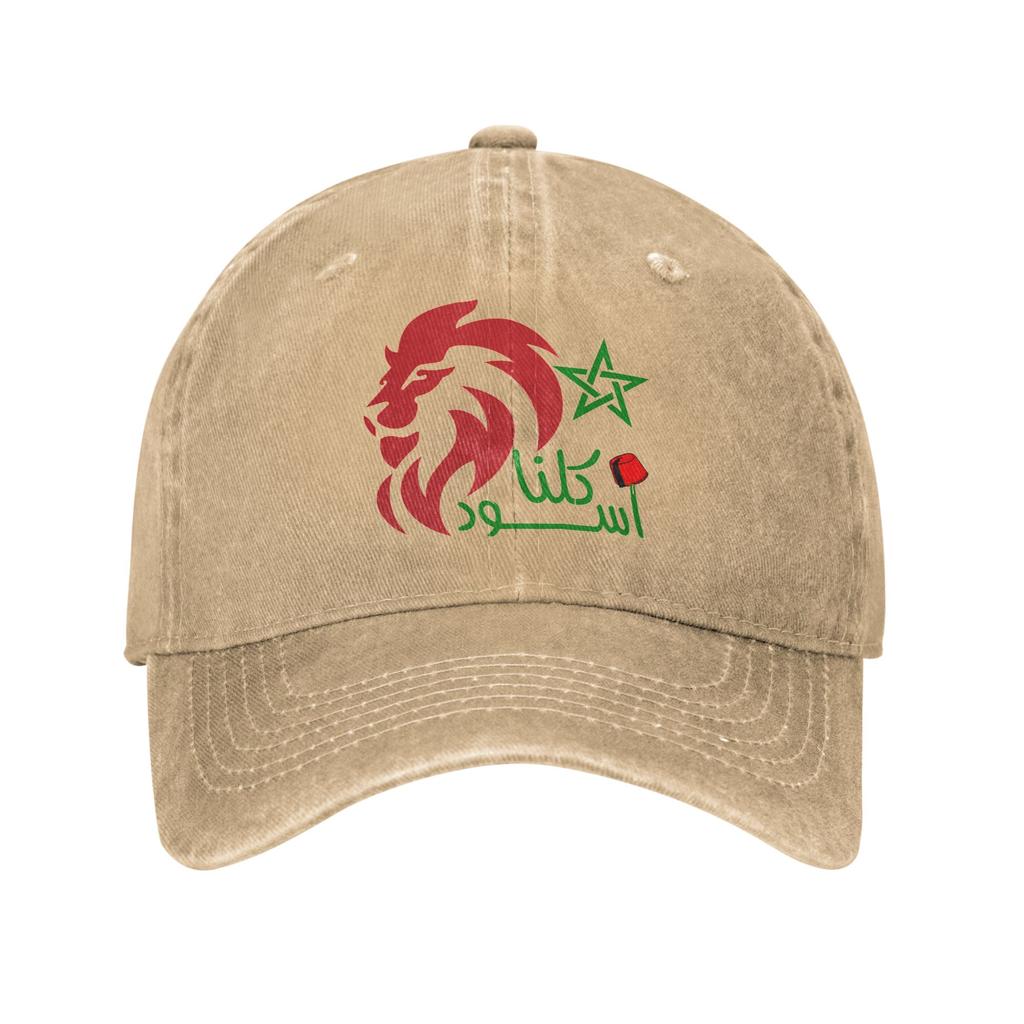 Marokko Morocco Flag Casual Baseball Cap For Women Men Summer Tennis Skate Trucker Hat DIY Print SunProof Baseball Caps