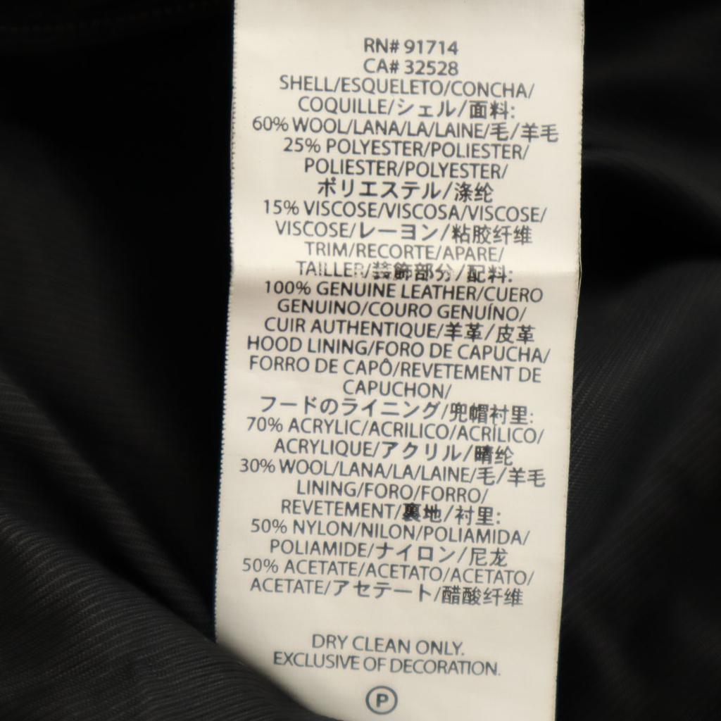 Armani Exchange Sheepskin Leather Hoodie Stajan S Black Men's Used