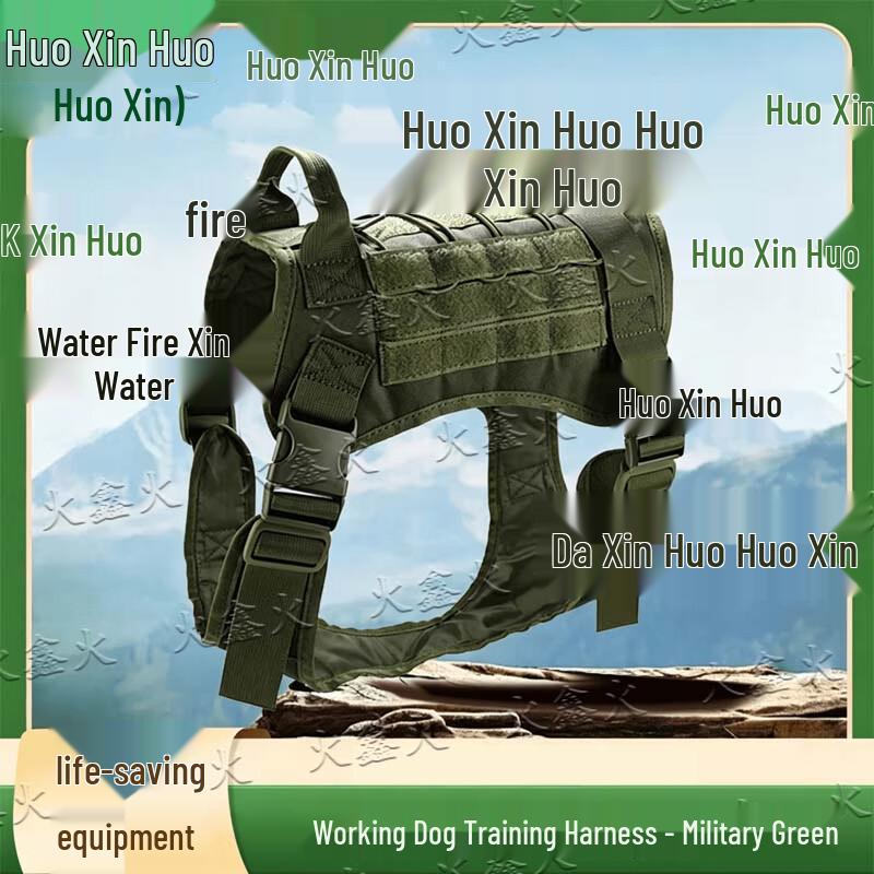 Huoxin Fire Combat Tactical Vest Harness for Working Dogs