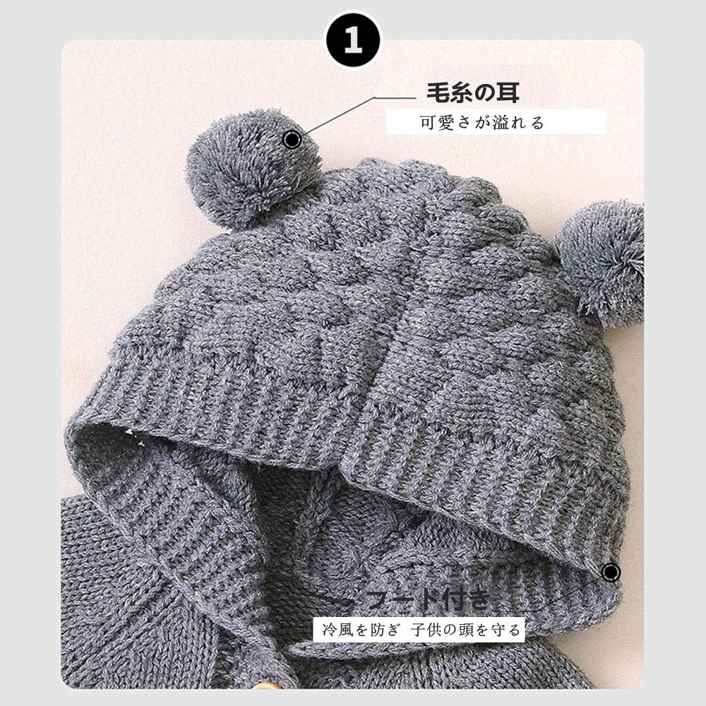 Mornyray Baby Romper Long with Newborn Open Easy To Indoor and Outdoor Baby Months Coverall, Knit, Sleeves, Hat, Clothes, Front, Spring, Autumn,