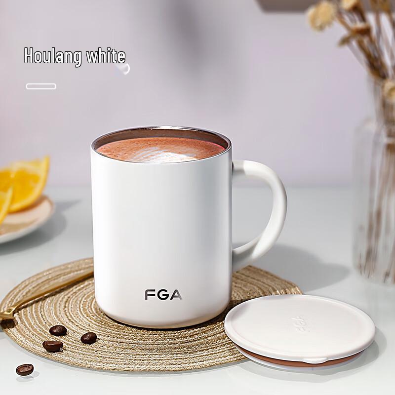 Alliance Insulated Mug with Lid and Spoon