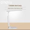 Folding USB Rechargeable Touch Desk Lamp