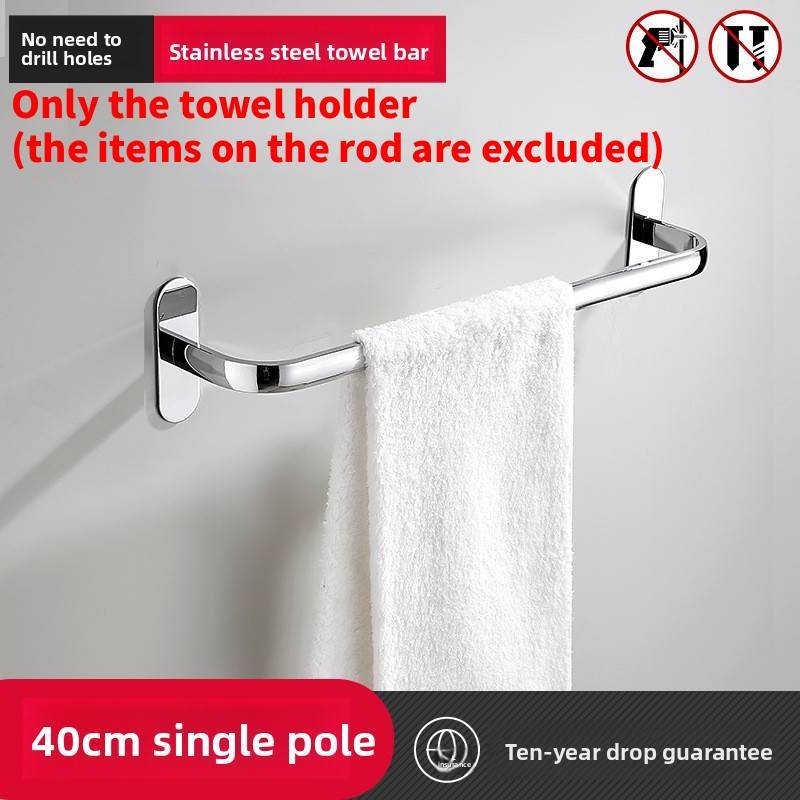 Nodrill Stainless Steel Bathroom Towel Rack With Dual Rods For Modern Home Use
