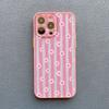 Colorful Striped Minimalist INS Small Floral Pattern Phone Case For iPhone 17 16 14 15 Pro Max Plus 11 13 Mini 12 Pro Max Covers