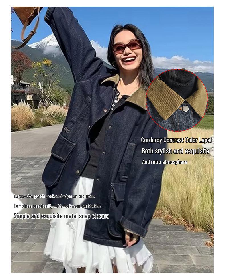 Wen Jiu Cordkragen Retro Patchwork Jeansjacke - Damen Frühjahrsstil 9504