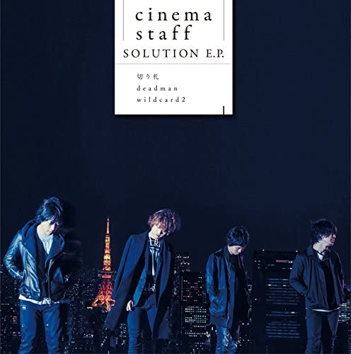 

CD - SOLUTION EP (normal disk) PCCA04338 Japan Rock Used