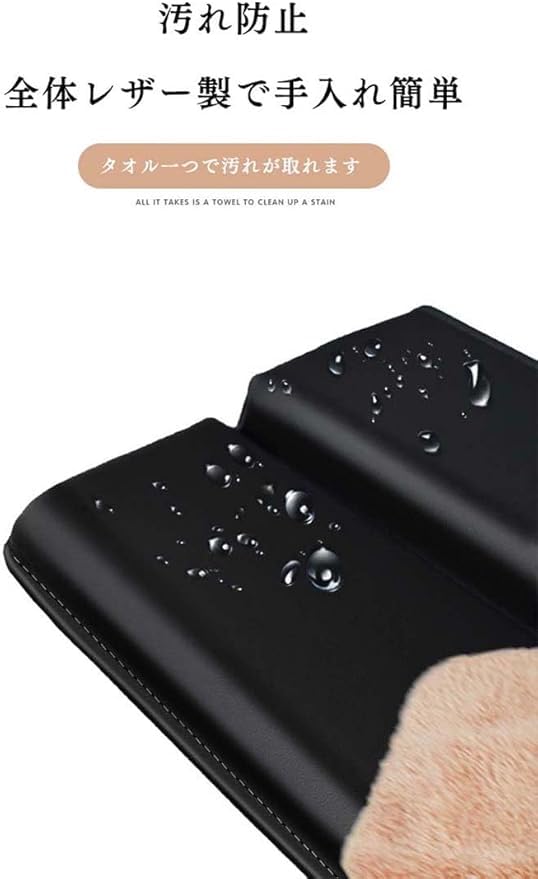 BATIZI Car Gap Storage Boxes Compatible with Roomy and Car Side Storage Boxes for Small Drop Car PU Leather with Cell Phone Cable Easy Car Phone Seat