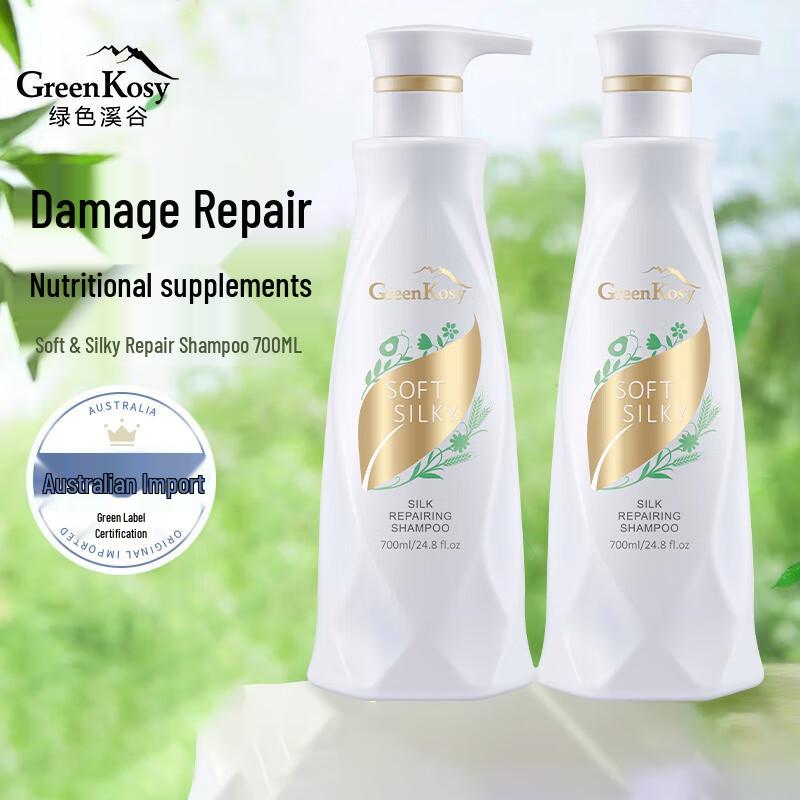 Green Valley Soft Smooth Repair Shampoo & Tea Tree Shower Gel Set