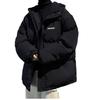Men's Hooded Windproof Cotton-Padded Coat - Autumn/Winter Hong Kong Style Casual Warm Short Thickened Jacket