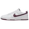 Tênis Masculino Dunk Low Branco Marrom Noite DV0831-102