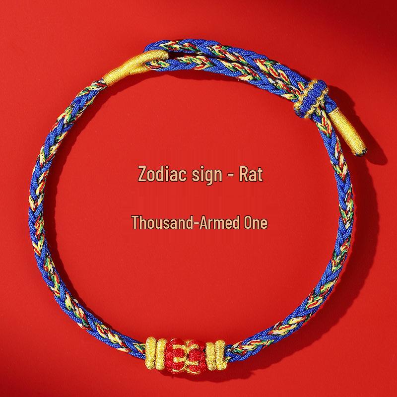 Putuo Mountain 2026 Year of the Horse Benming Red Rope Bracelet - Hand-Woven Gift