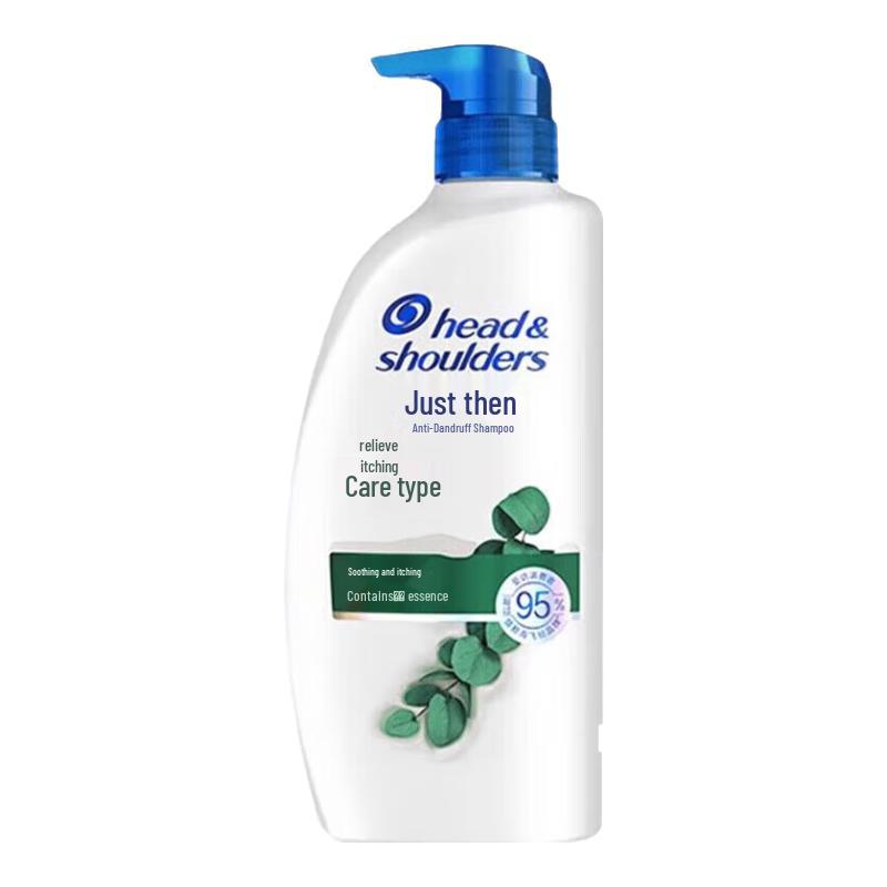 

Head & Shoulders Soothing Anti-Dandruff Shampoo Set