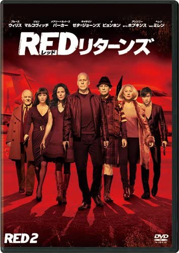 

DVD - RED Returns Japan Movies & DVD Used