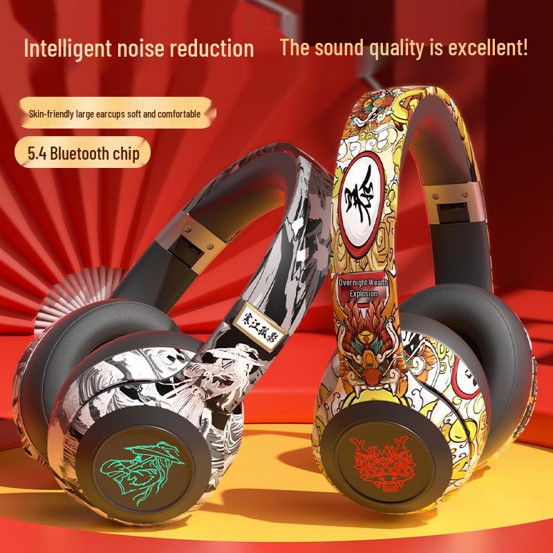Guochao Graffiti Bluetooth Wireless Over-Ear Gaming Headphones - New Design Bestseller.
