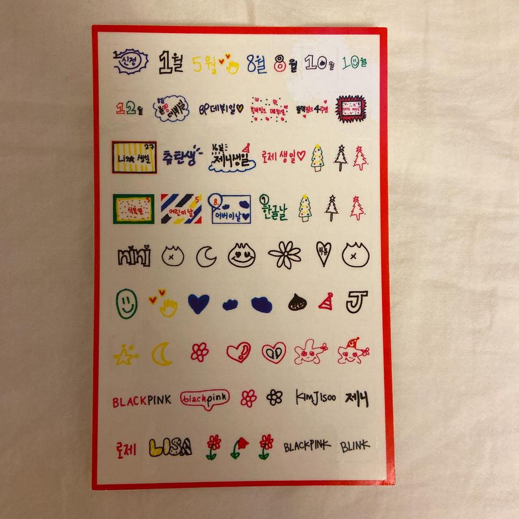 [USED] Blackpink Official Goods