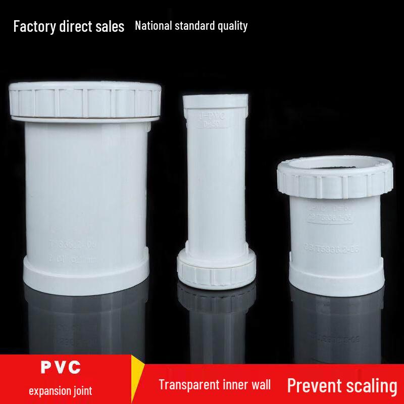 Jinghong PVC Extendable Threaded Drain Pipe Connector