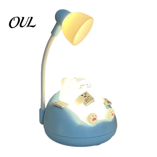 Safe PVC ABS Room Decor Sleeping Cat Night Light for Kids, Rechargeable LED Nursery Lamp, Portable USB Charging Adjustable Brightness Bedside