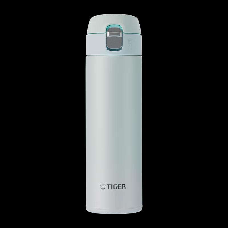 Tiger MOG-A48C Gradient Stainless Steel Thermal Bottle 480ml