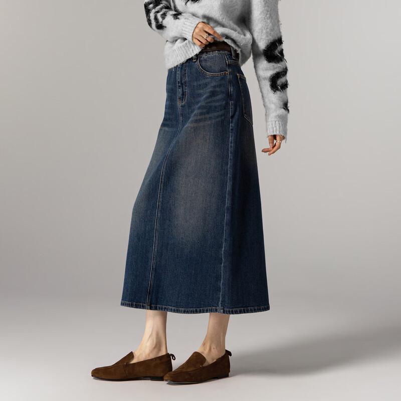 Demana Master Denim Deconstructed Patchwork A-Line Skirt M