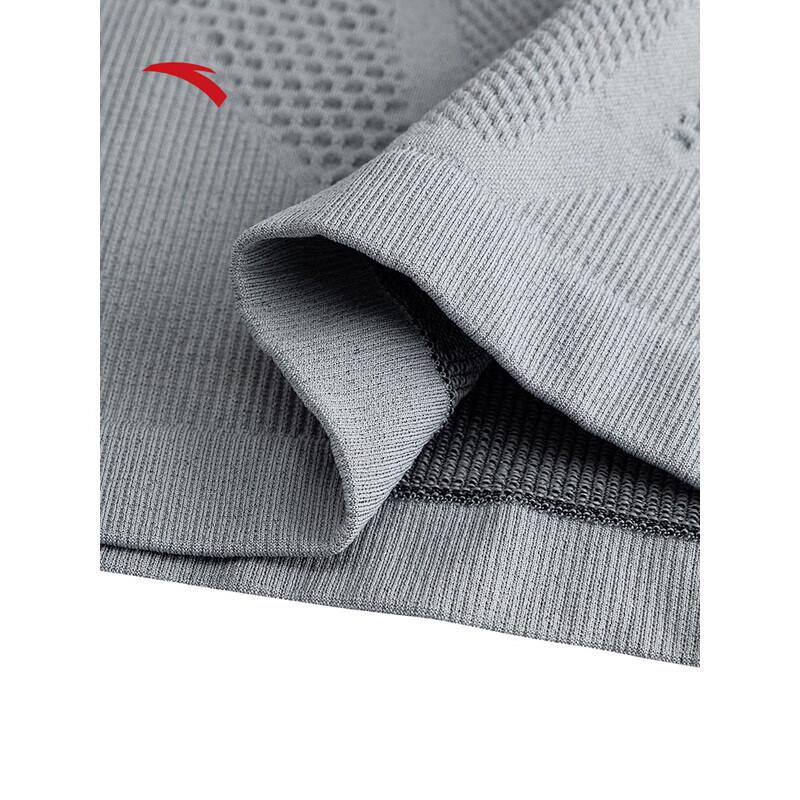 ANTA Men's Winter Thermal Baselayer Training Set