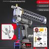 Congye 24V Electric Grease Gun & Accessories