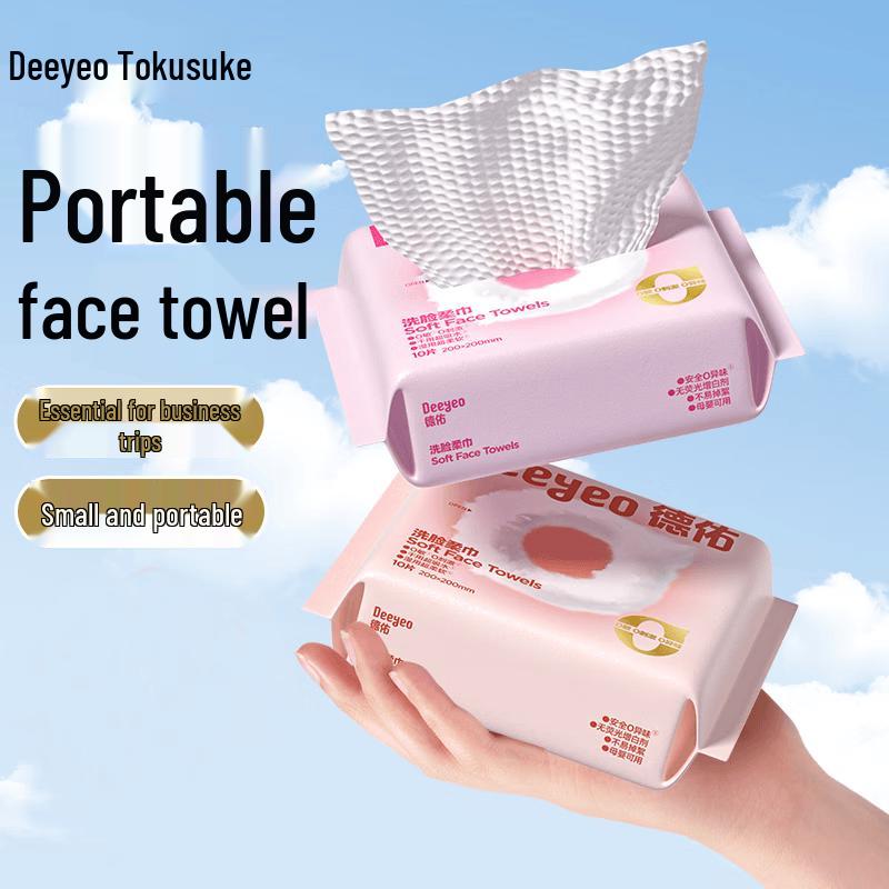 DeYou Disposable Cloud Cotton Face Towel, Dry & Wet Use