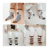 [Simpeak] Baby Socks, Non-Slip Baby Socks, Boys and Girls Socks, Cotton, Breathable, Soft, Spring, Summer, Autumn, Winter, Set of 4