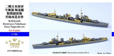 Japoński Niszczyciel Yukikaze Zestaw Łatwego Ulepszenia 1/700