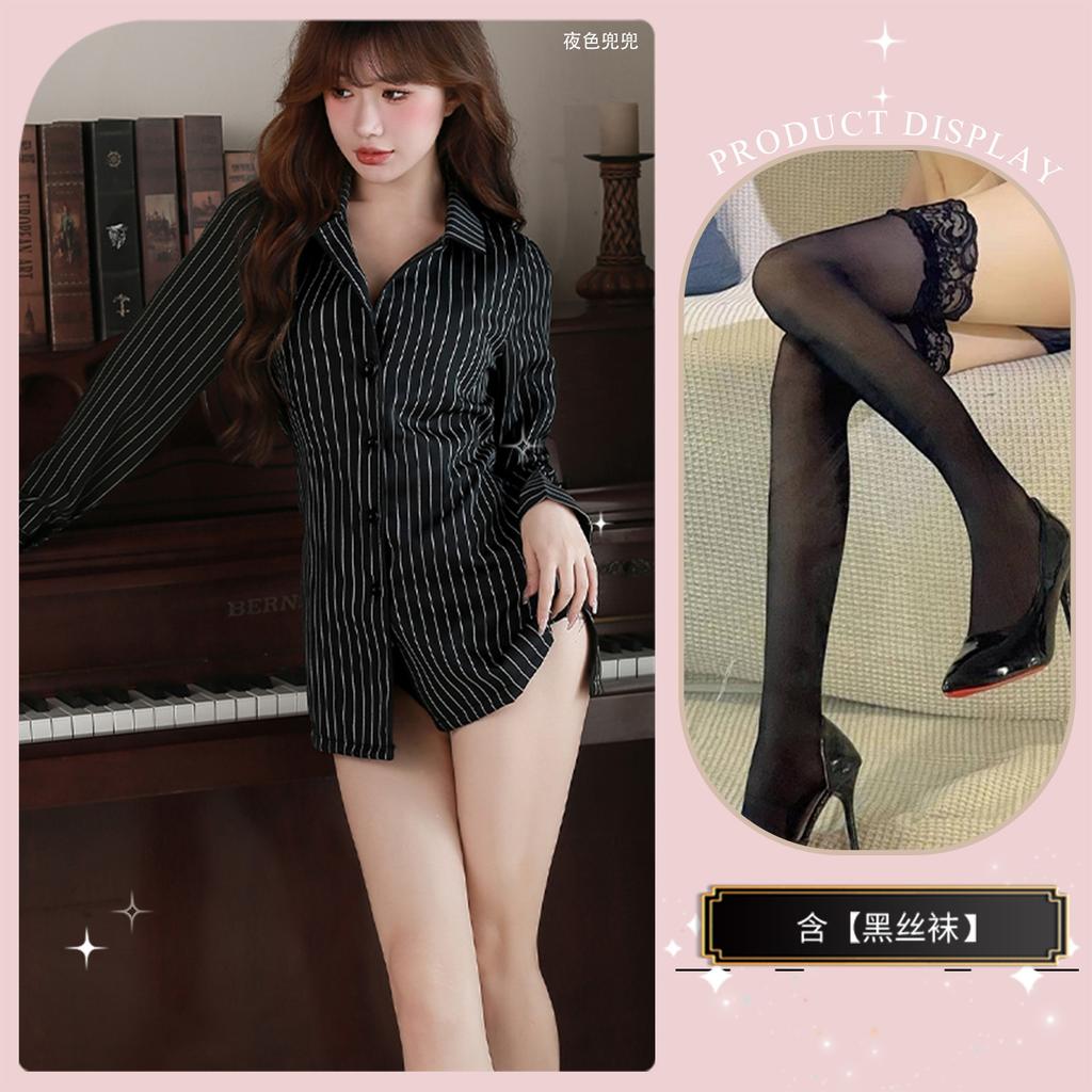 Sex Underwear Abstinence Secretary Professional Striped Female Long Black Pure Lust OL Free Suit Uniform