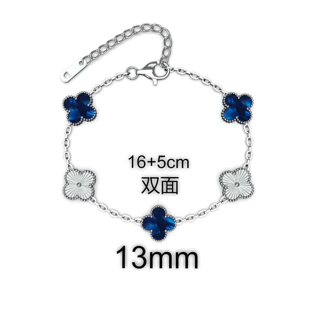 Fashion Four-leaf Clover Titanium Steel Bracelet Small Fresh Petals Personalized Colorless Ladies Bracelet