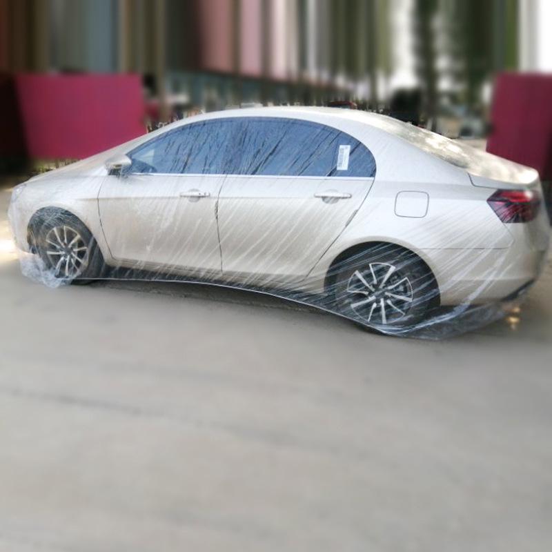 

Disposable Waterproof Transparent Car Protector Cover S - For mini cars (approx. 3.5x5.5m)