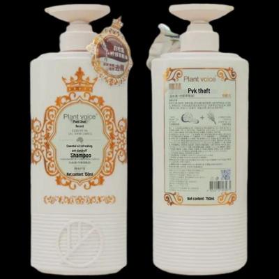 Plant Voice Essential Oil Refreshing Anti-Dandruff Shampoo